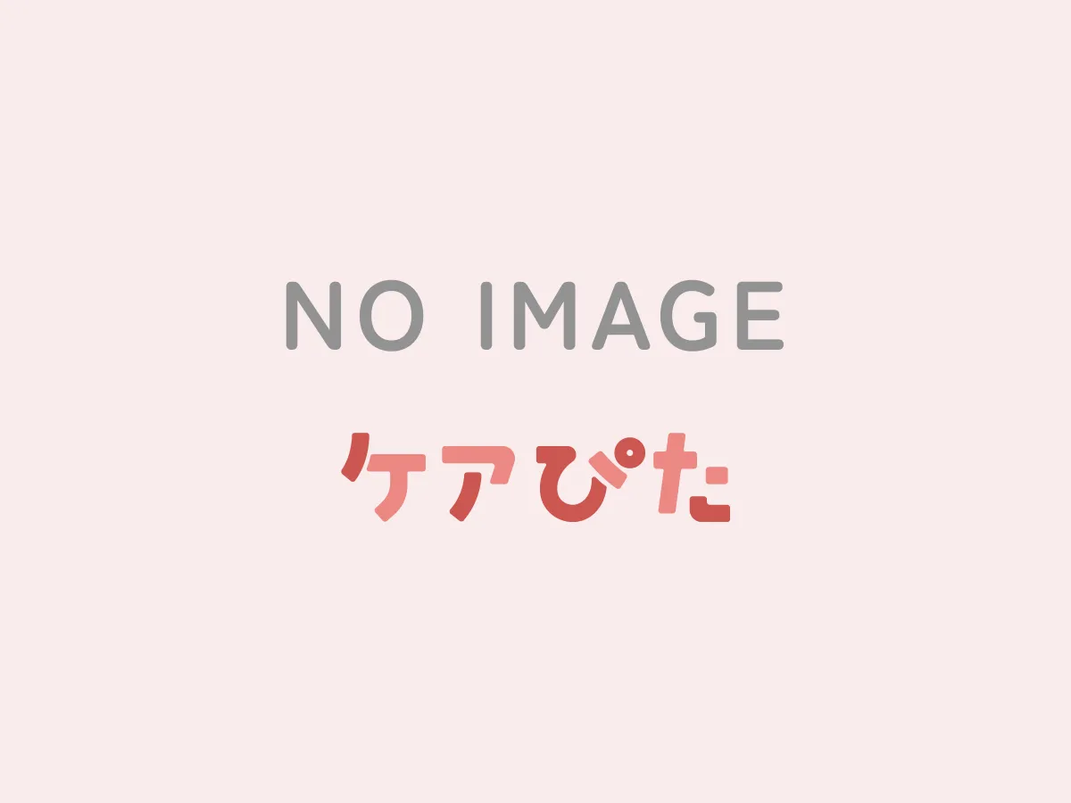 「御所ノ内ホーム」