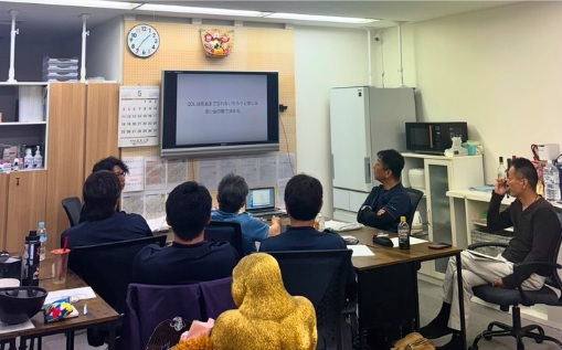 訪問介護事業所いとぐち