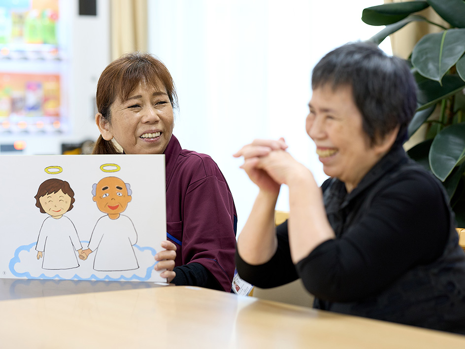 ライフホープ和泉橋本
