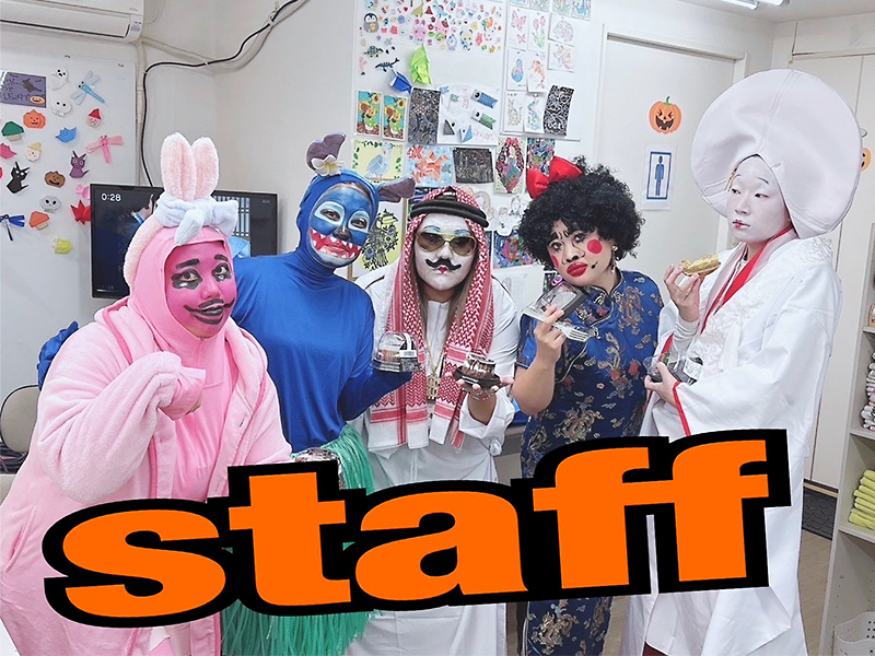 アイリーワークショップ